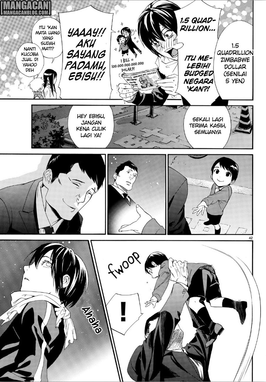 image-komik-noragami-chapter-73-40/45