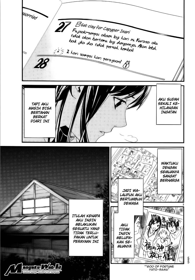 image-komik-noragami-chapter-74-3/44