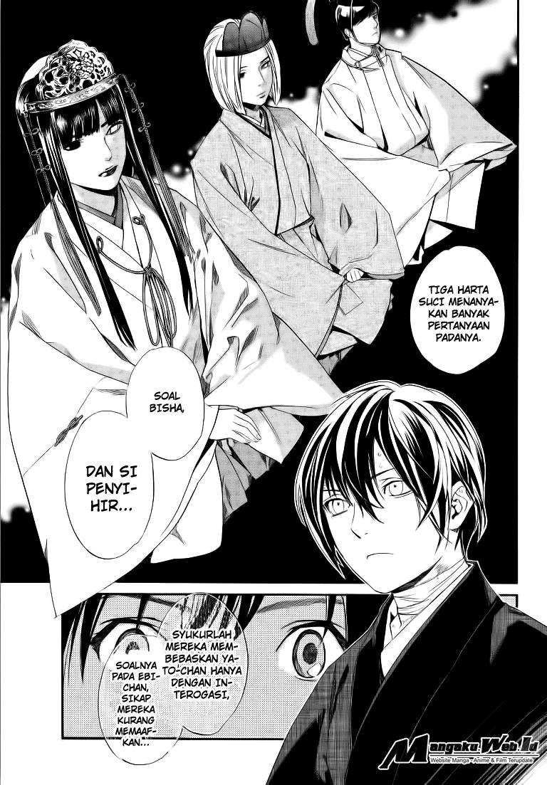 image-komik-noragami-chapter-74-15/44