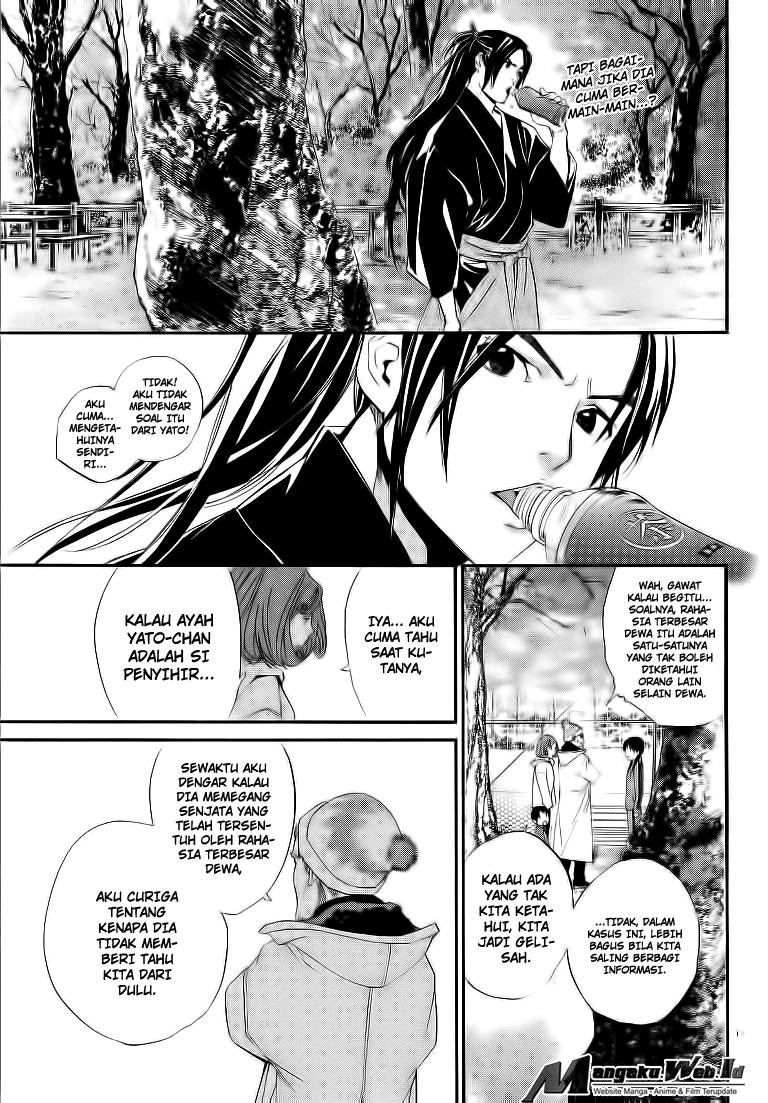 image-komik-noragami-chapter-74-17/44