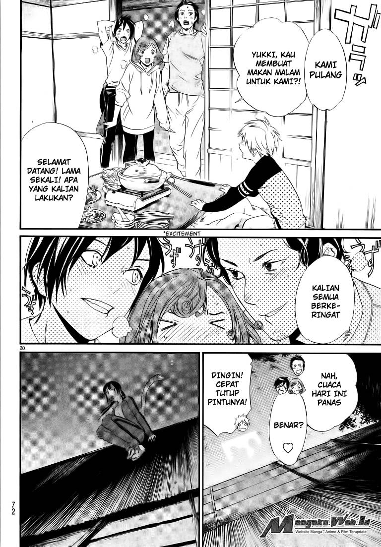 image-komik-noragami-chapter-74-20/44