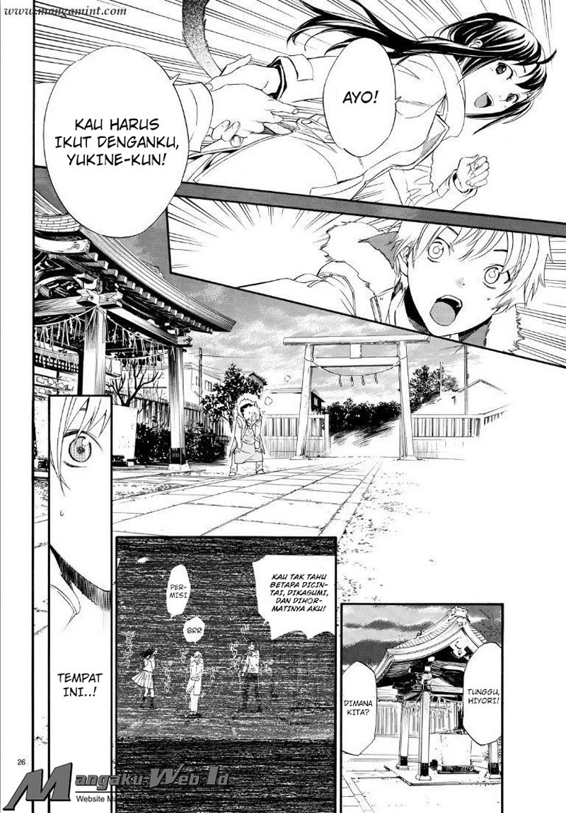 image-komik-noragami-chapter-74-26/44
