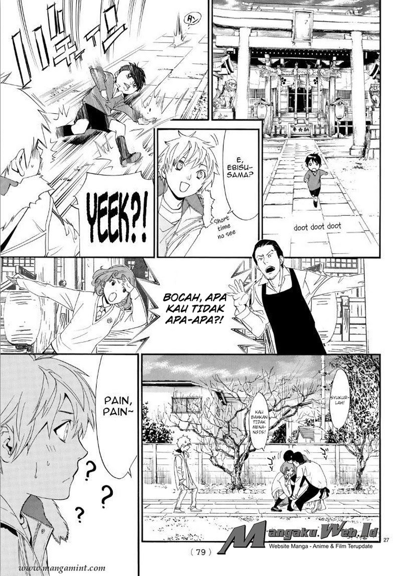 image-komik-noragami-chapter-74-27/44