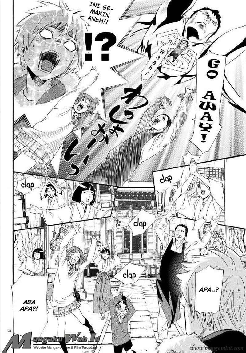 image-komik-noragami-chapter-74-28/44