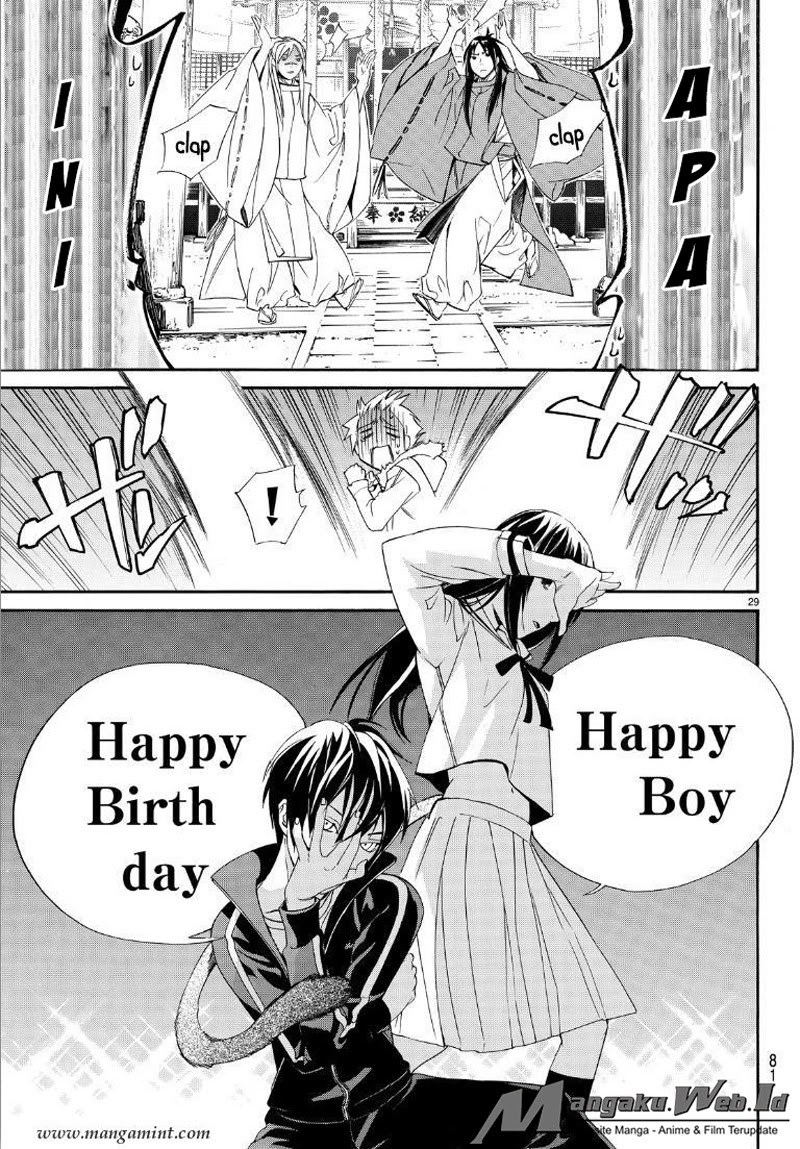 image-komik-noragami-chapter-74-29/44