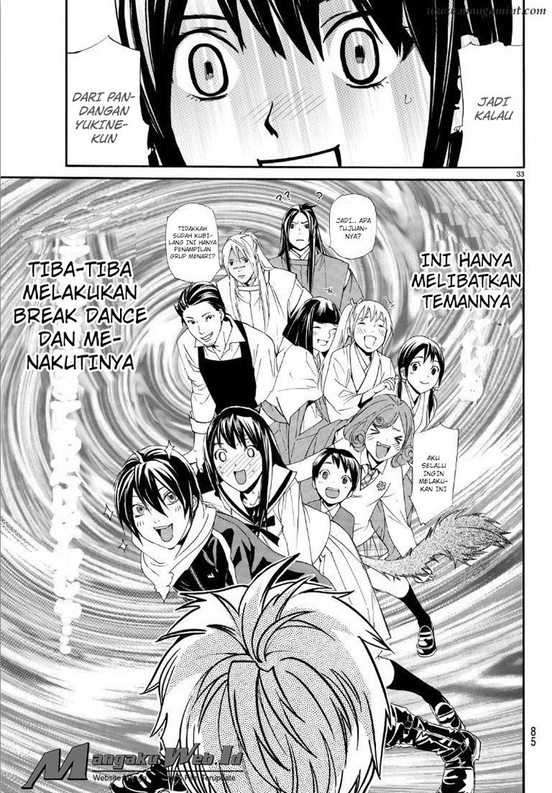 image-komik-noragami-chapter-74-32/44
