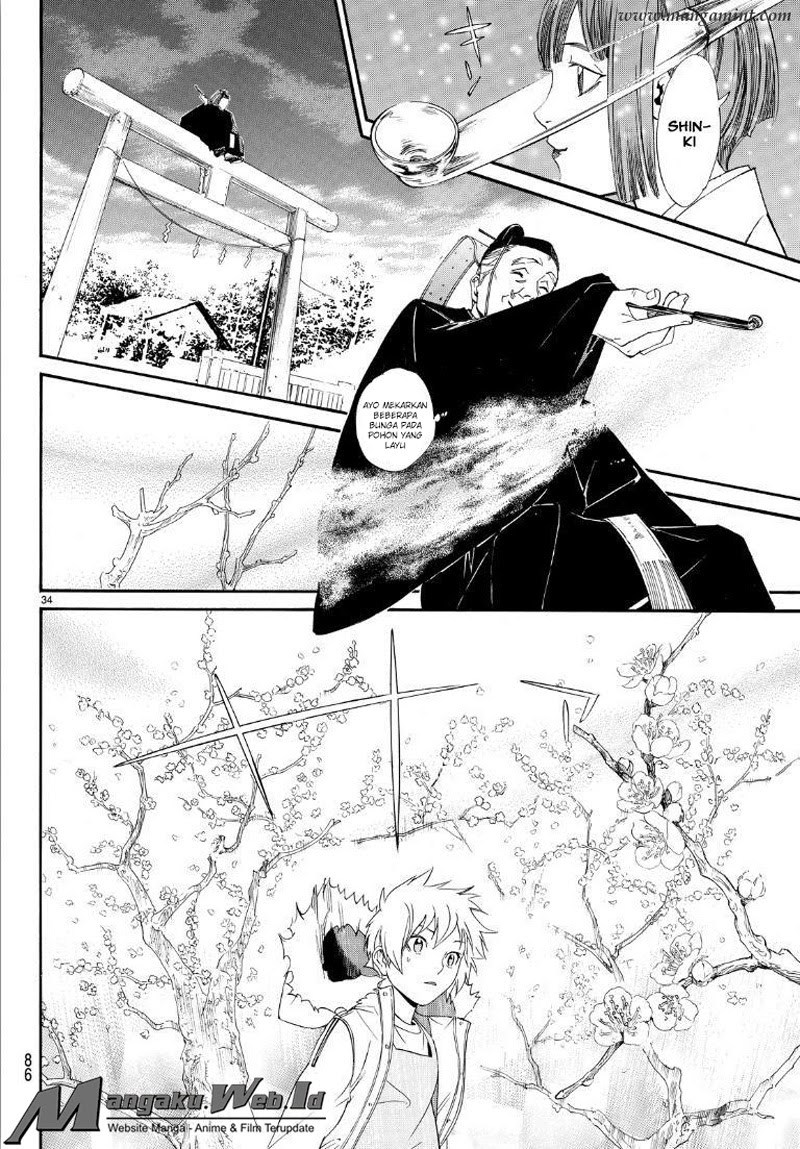 image-komik-noragami-chapter-74-33/44