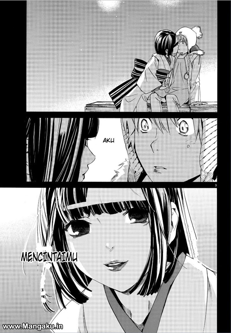 image-komik-noragami-chapter-75-4/45