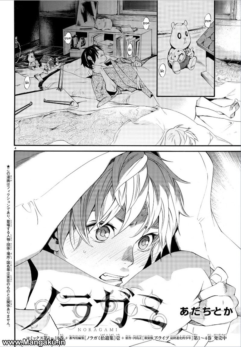 image-komik-noragami-chapter-75-5/45