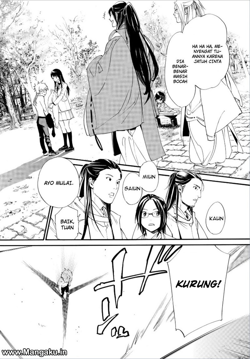 image-komik-noragami-chapter-75-11/45