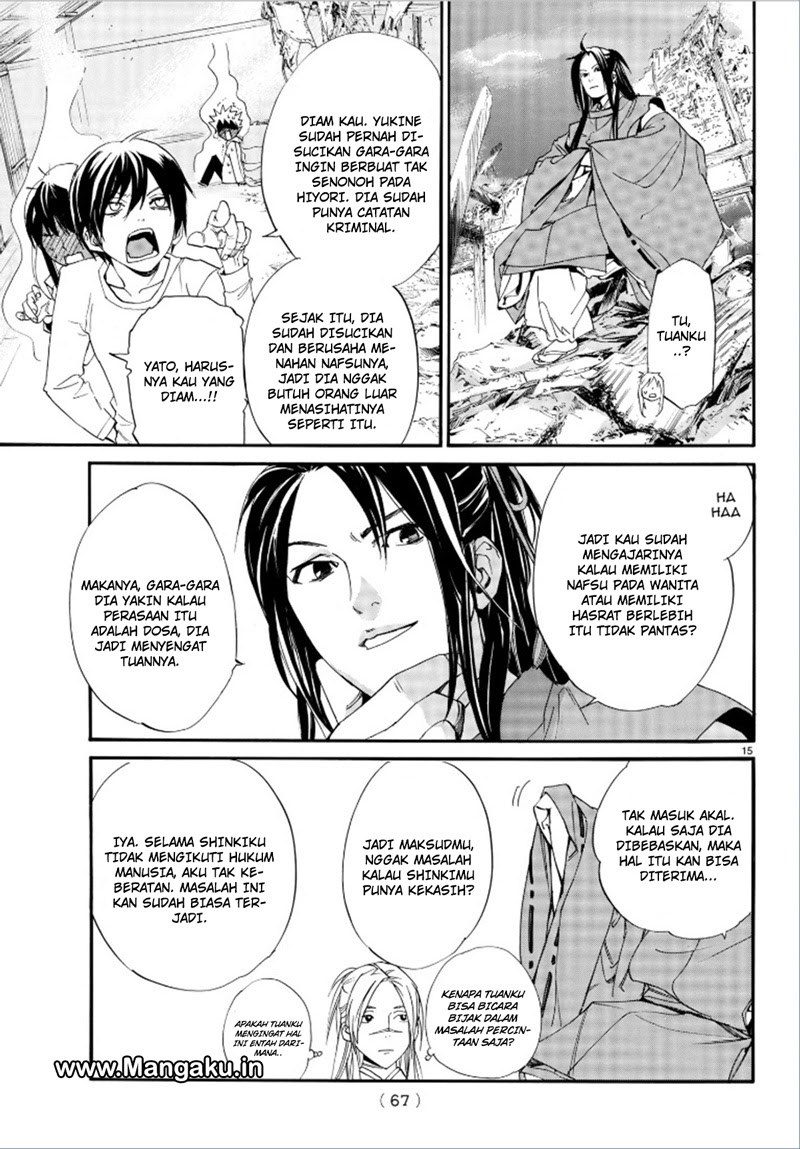 image-komik-noragami-chapter-75-16/45