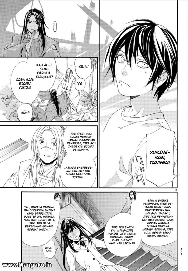 image-komik-noragami-chapter-75-18/45