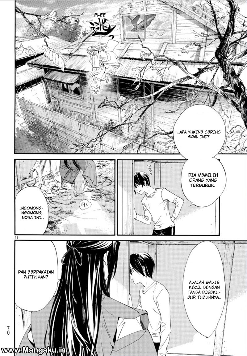 image-komik-noragami-chapter-75-19/45