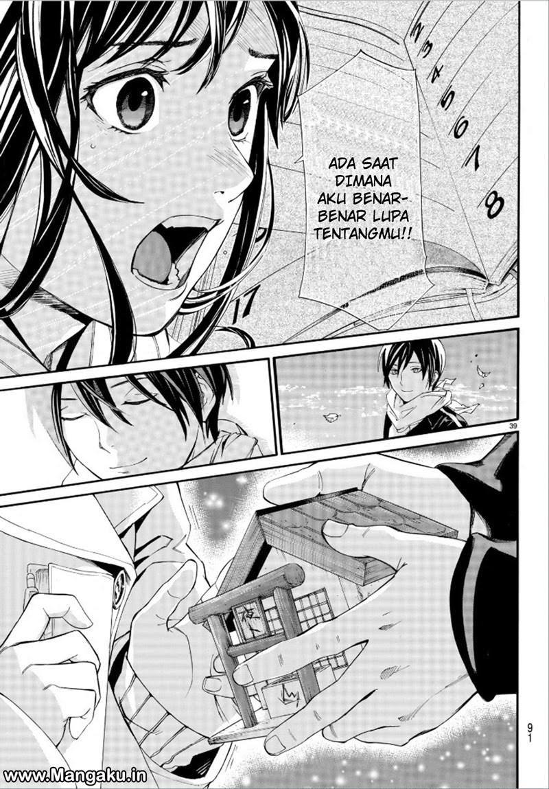 image-komik-noragami-chapter-75-40/45