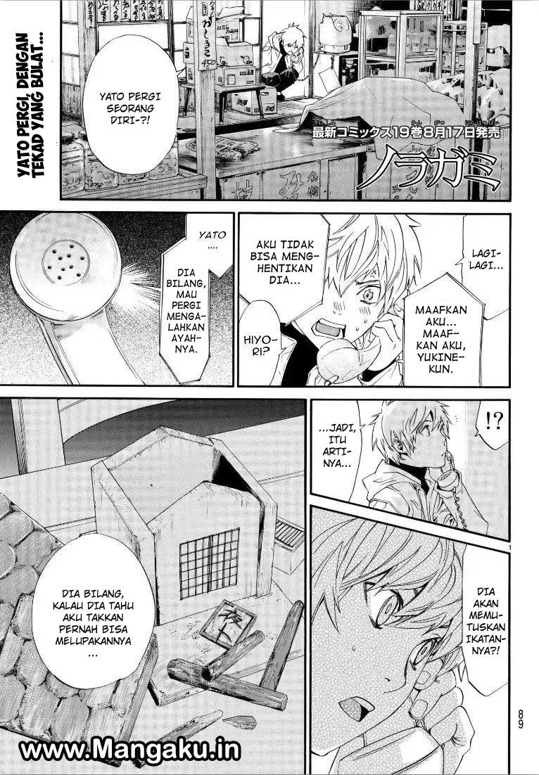 image-komik-noragami-chapter-76-1/42