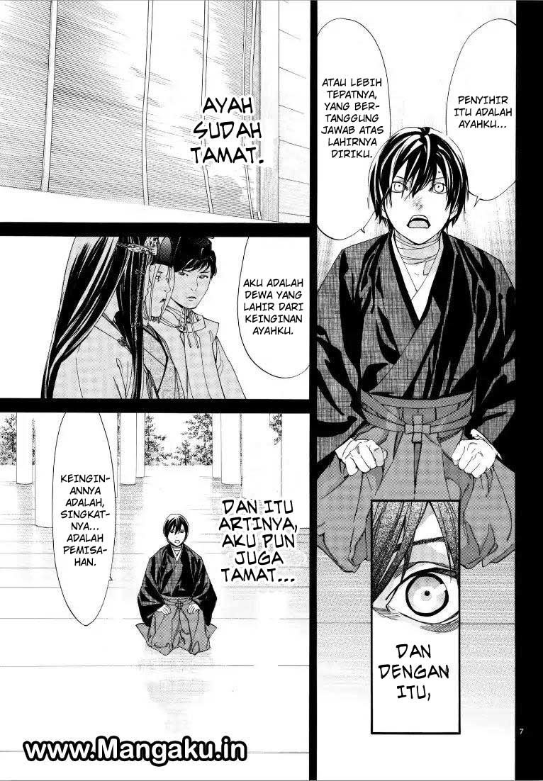 image-komik-noragami-chapter-76-7/42