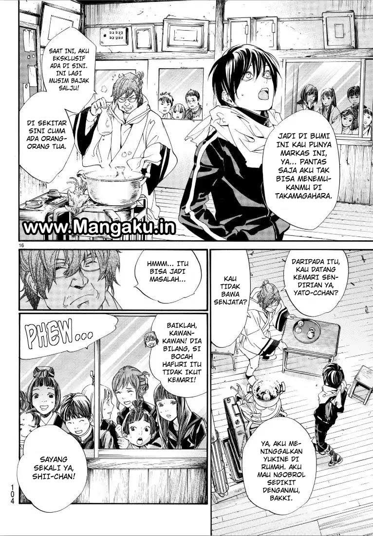 image-komik-noragami-chapter-76-15/42