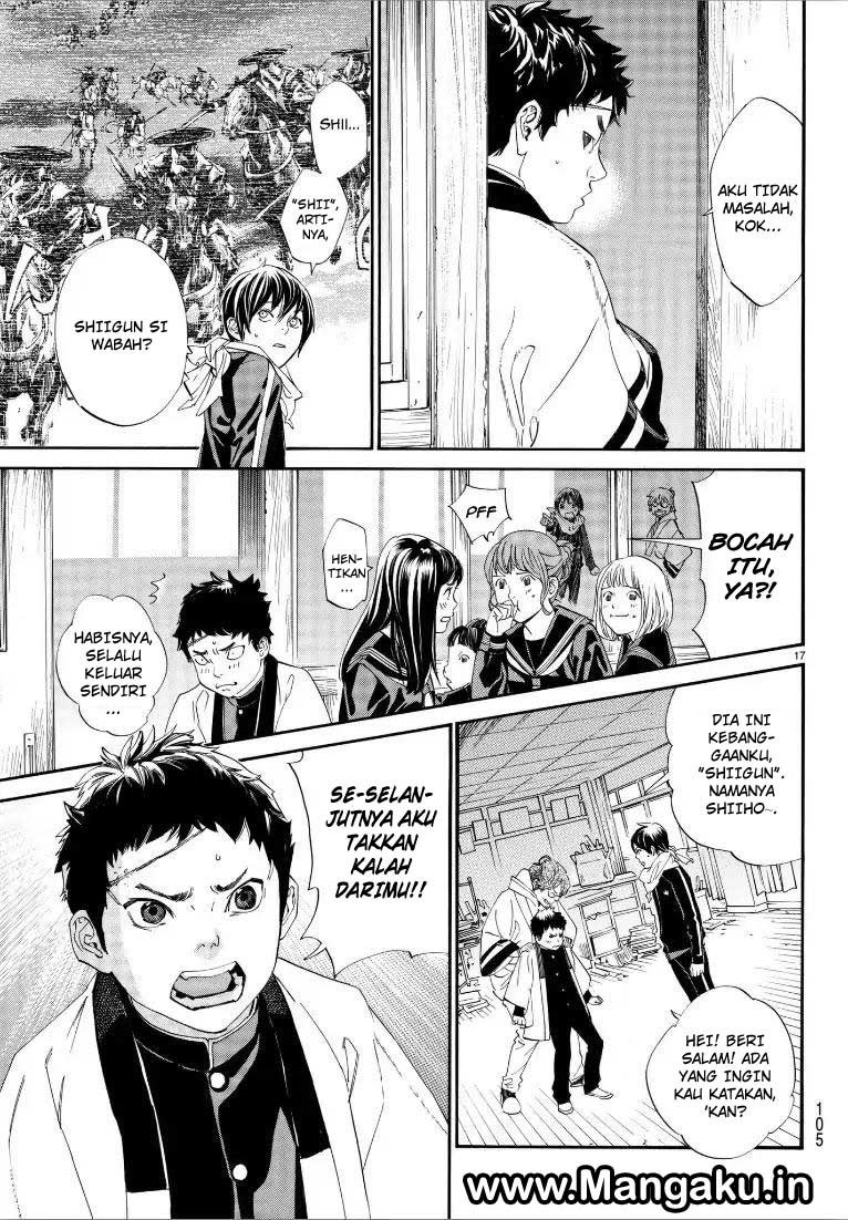 image-komik-noragami-chapter-76-16/42