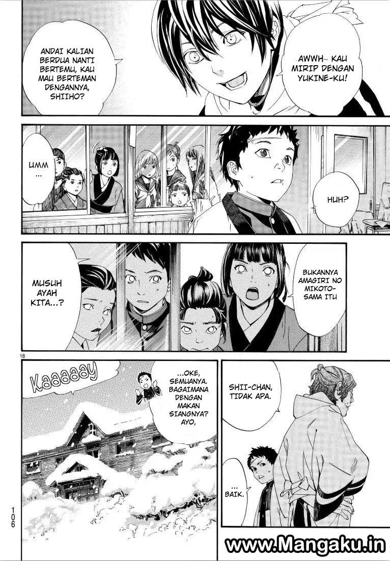 image-komik-noragami-chapter-76-17/42