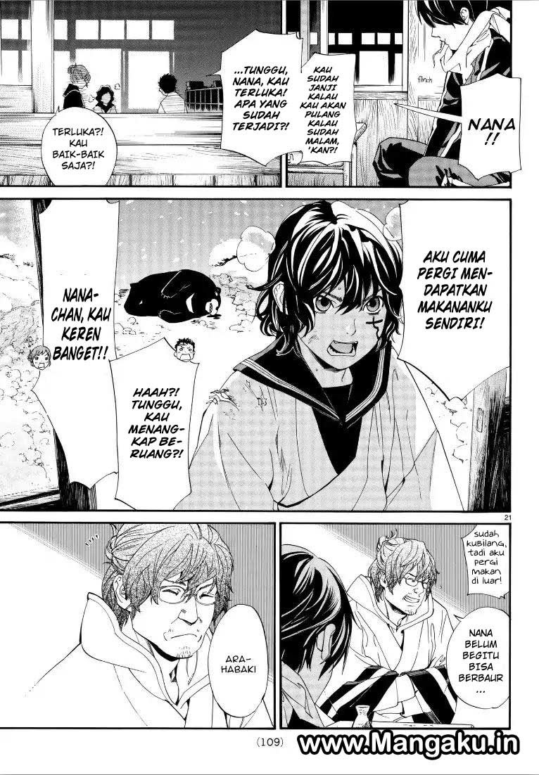 image-komik-noragami-chapter-76-20/42