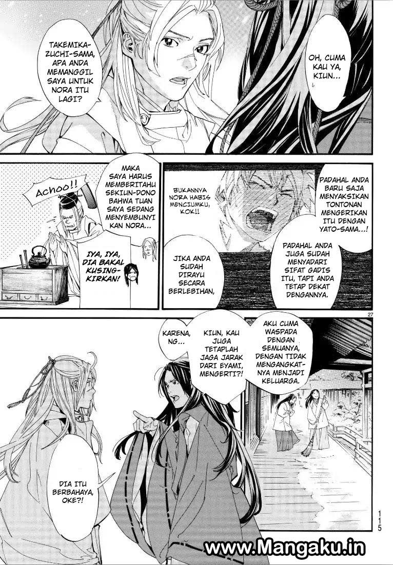 image-komik-noragami-chapter-76-26/42