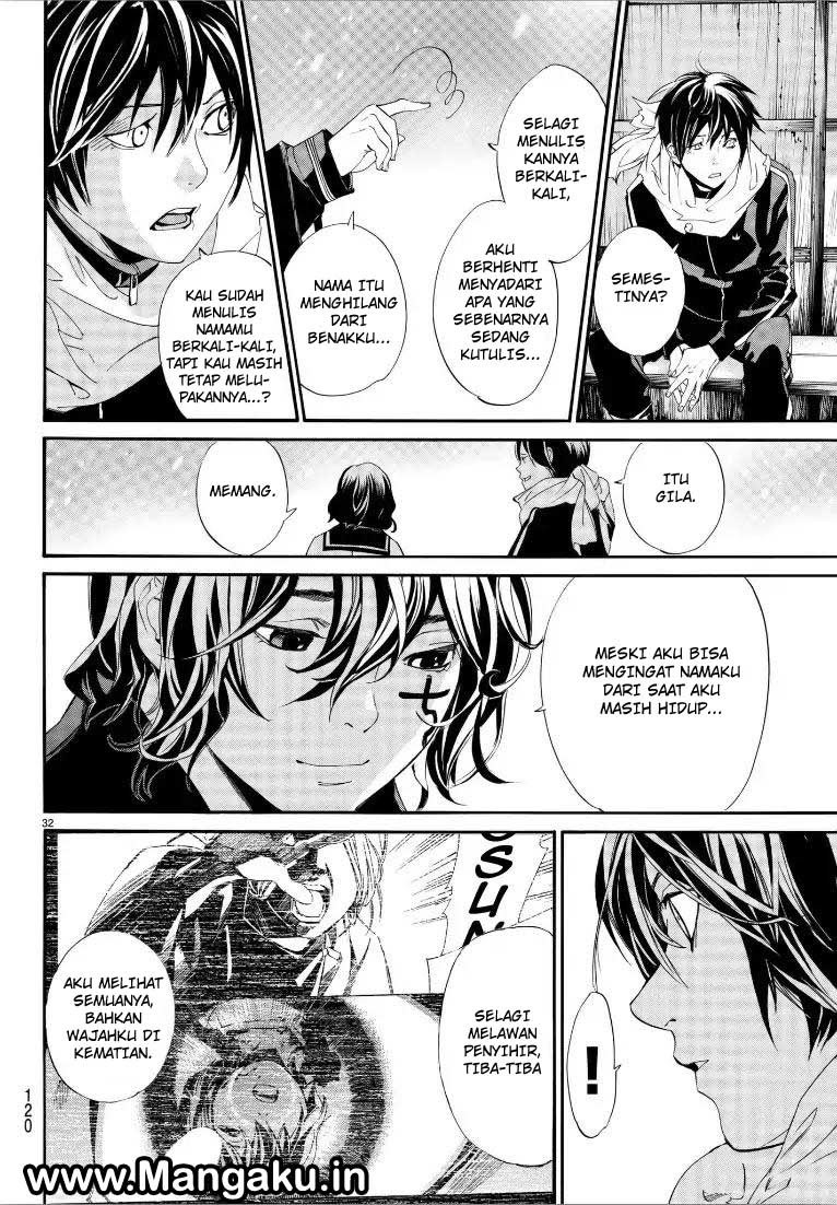 image-komik-noragami-chapter-76-31/42