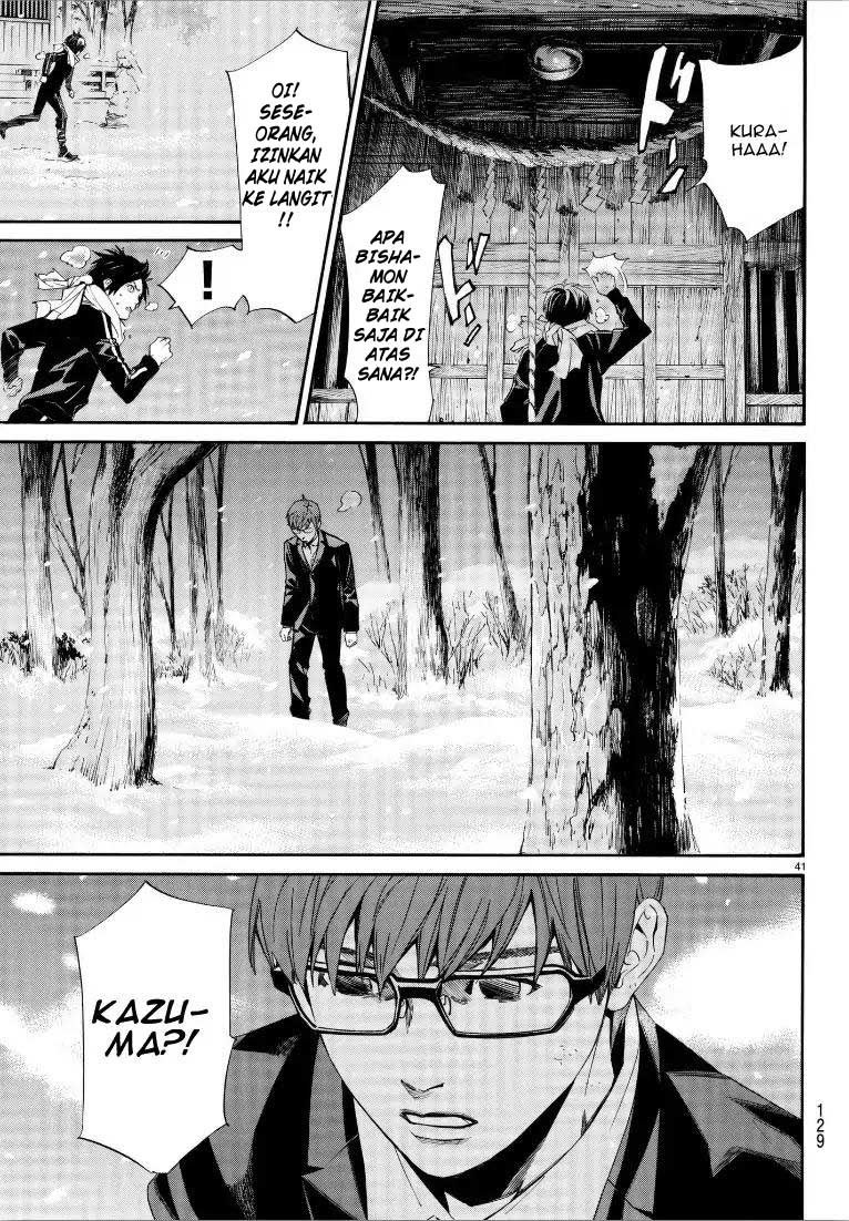 image-komik-noragami-chapter-76-40/42