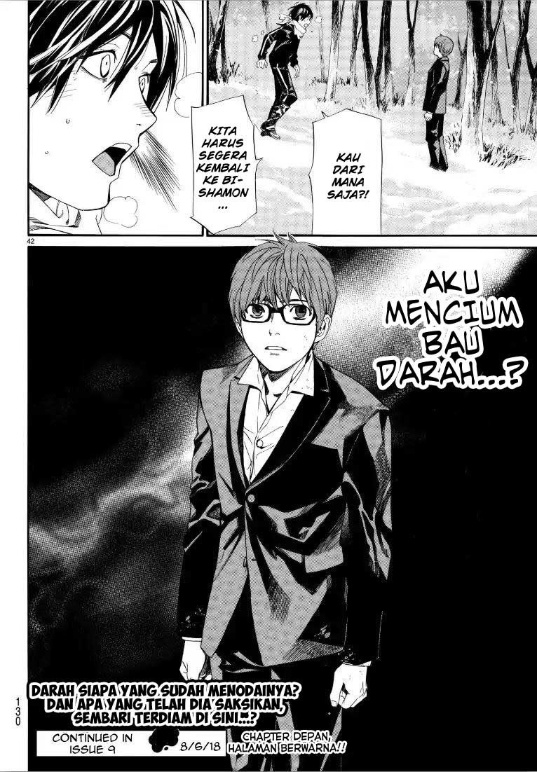 image-komik-noragami-chapter-76-41/42