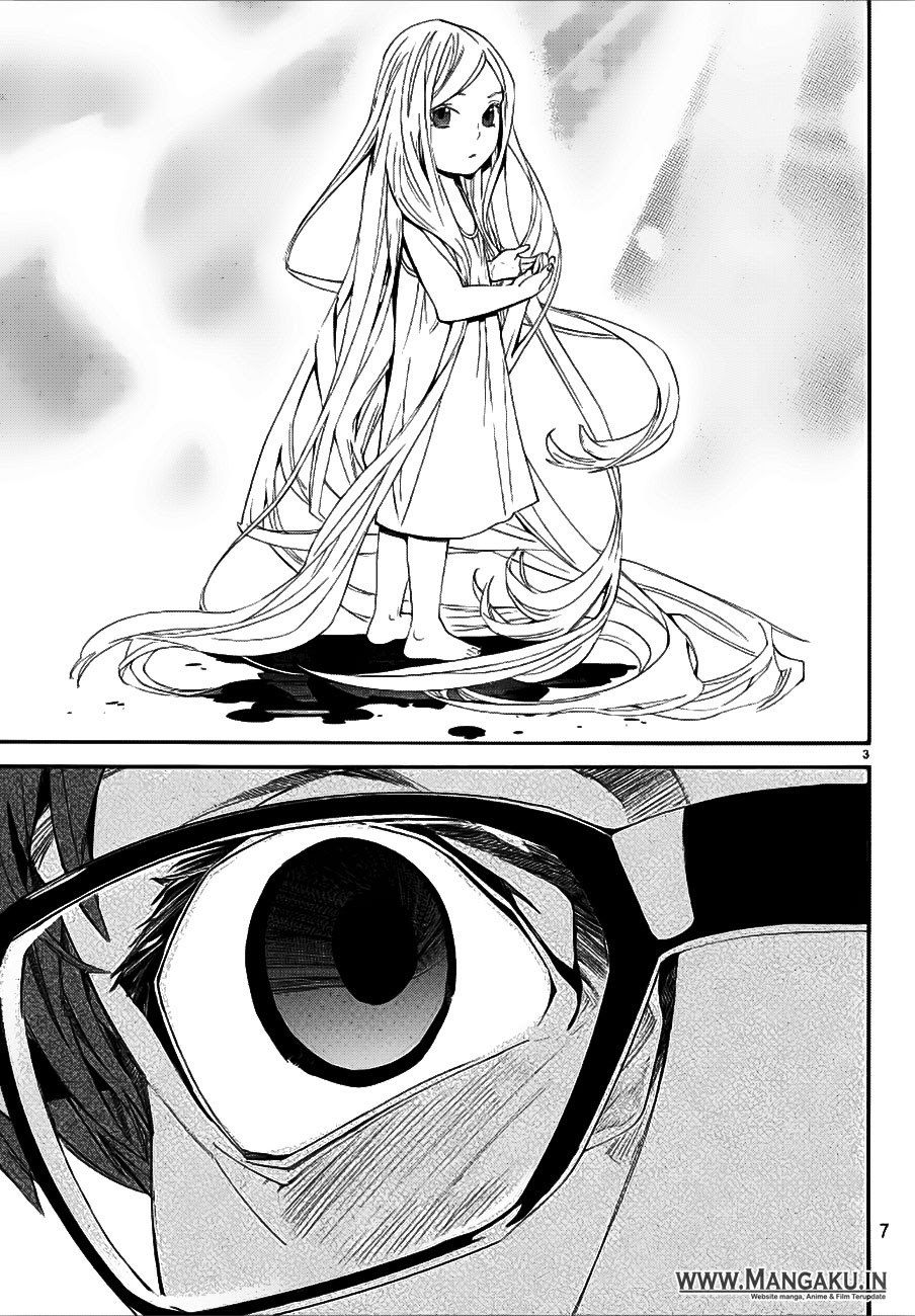 image-komik-noragami-chapter-77-4/44