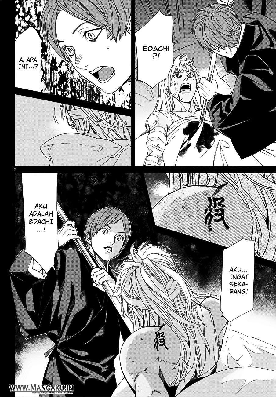 image-komik-noragami-chapter-77-9/44