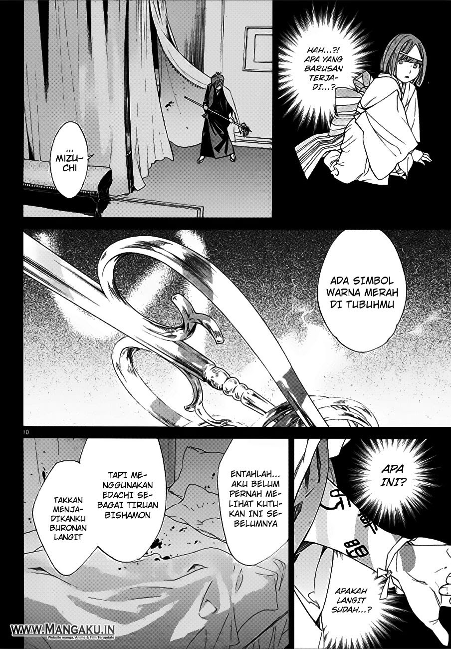 image-komik-noragami-chapter-77-11/44