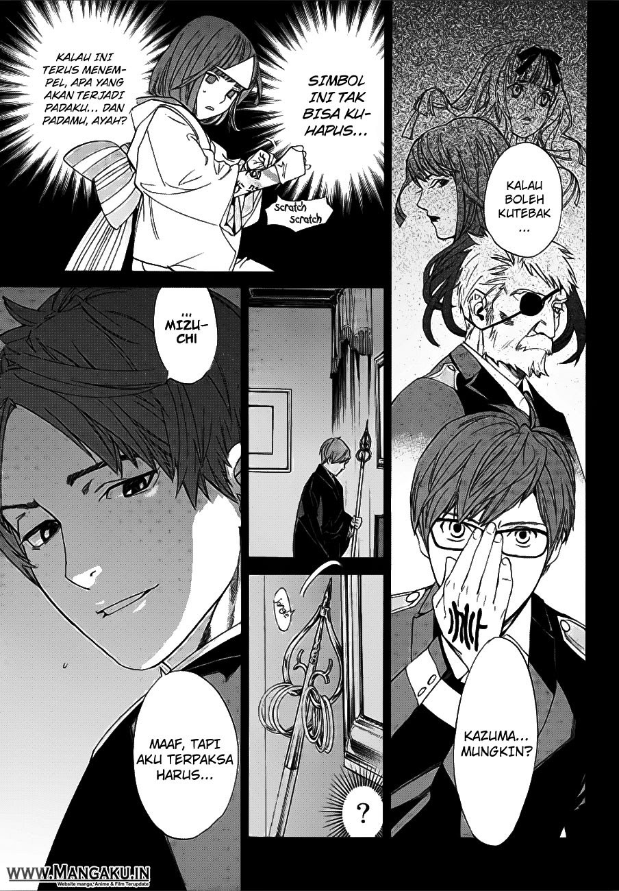 image-komik-noragami-chapter-77-12/44