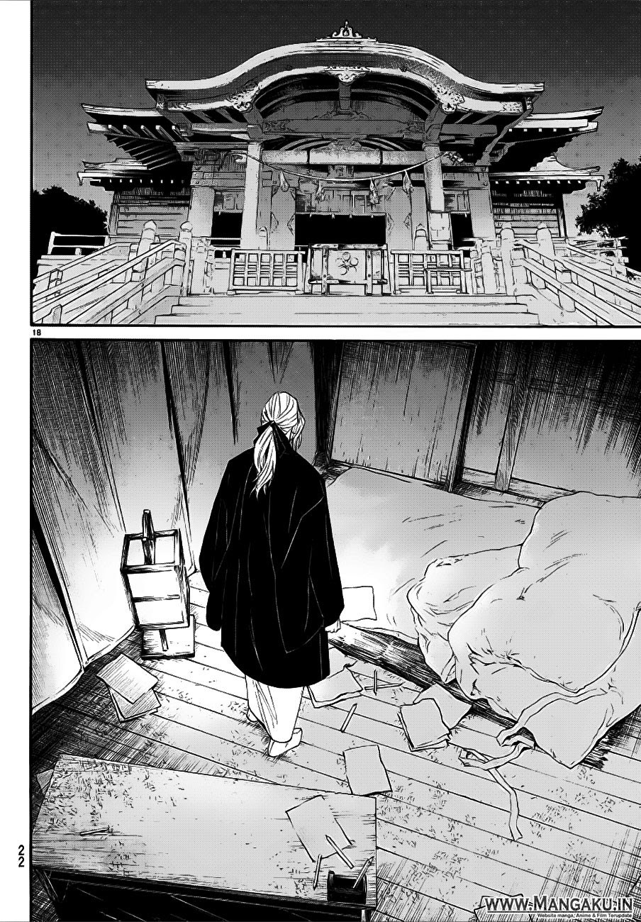 image-komik-noragami-chapter-77-19/44