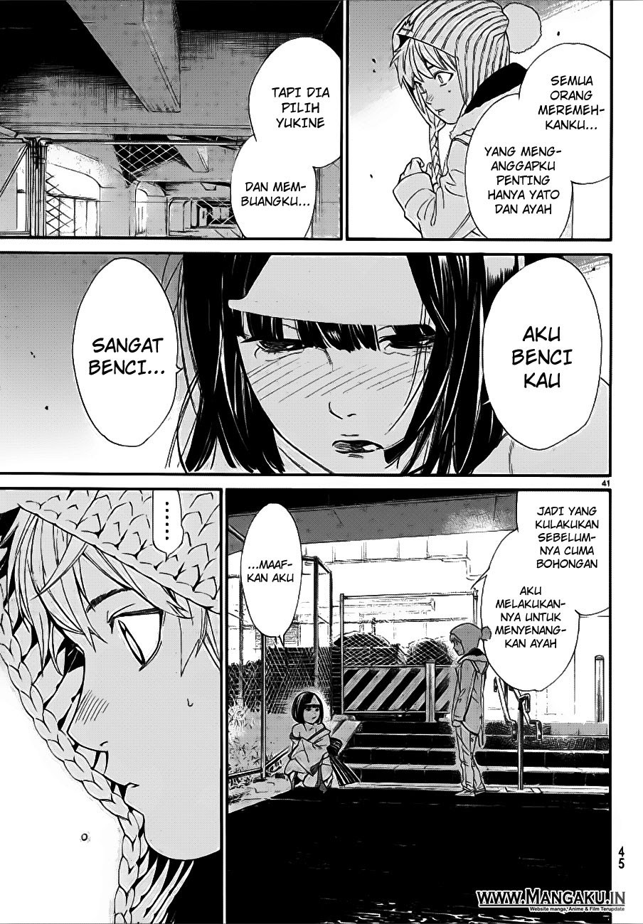 image-komik-noragami-chapter-77-40/44