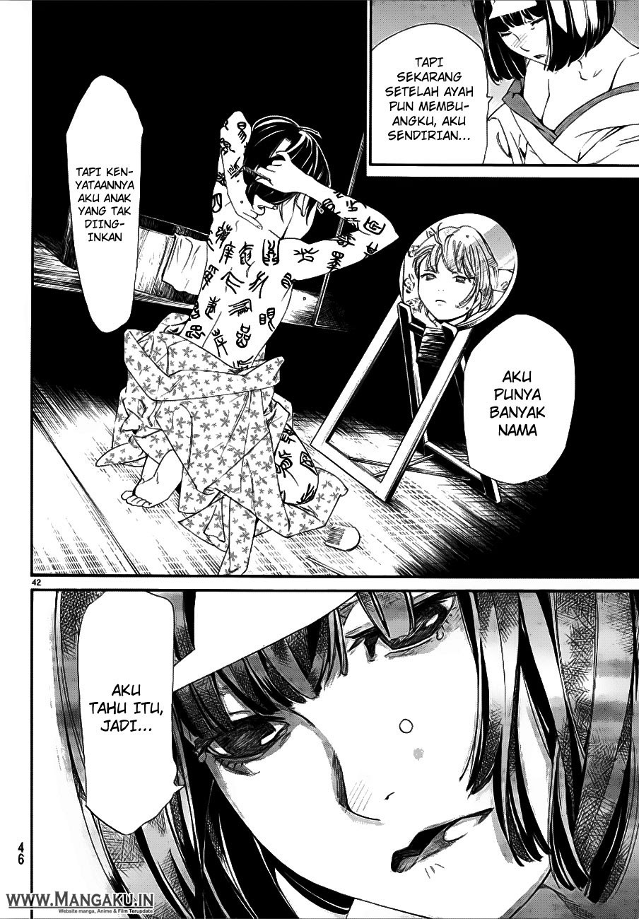 image-komik-noragami-chapter-77-41/44