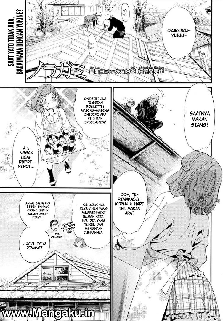 image-komik-noragami-chapter-78-1/30