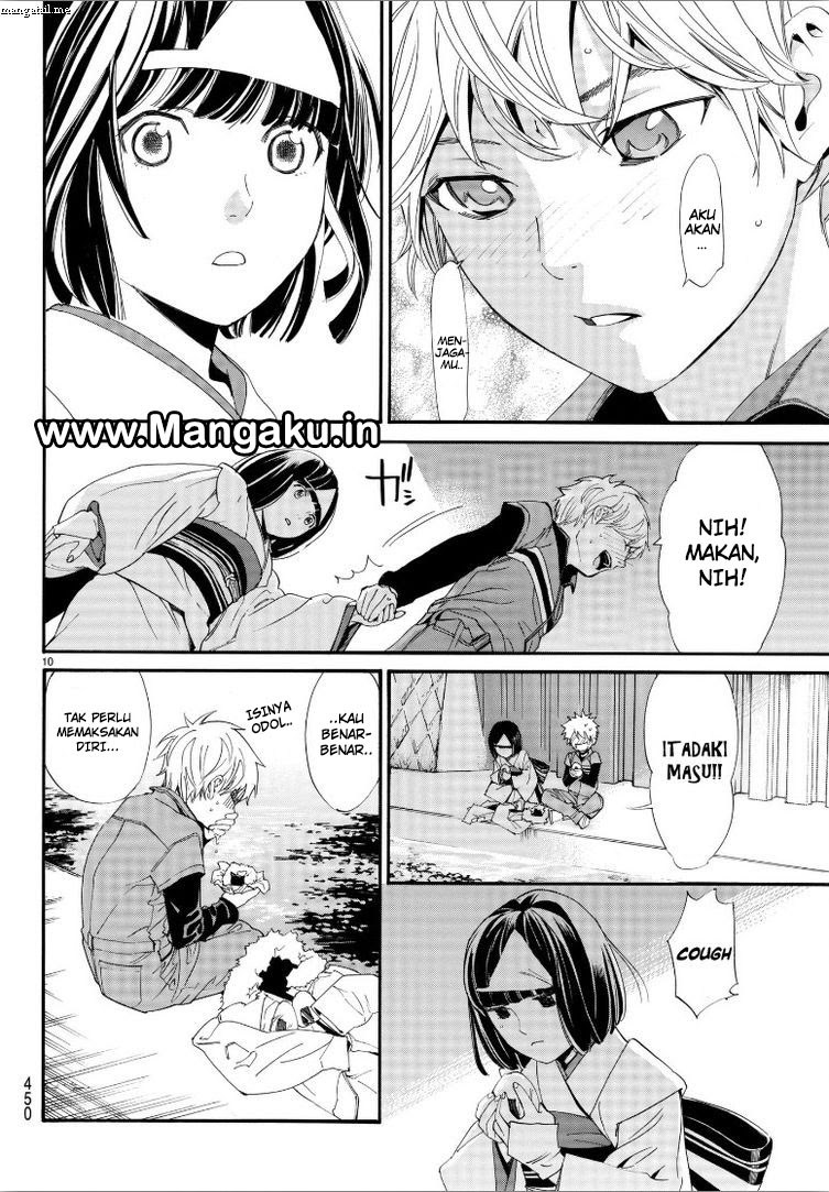 image-komik-noragami-chapter-78-9/30