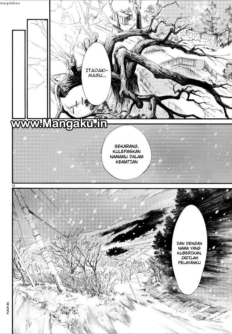 image-komik-noragami-chapter-78-11/30