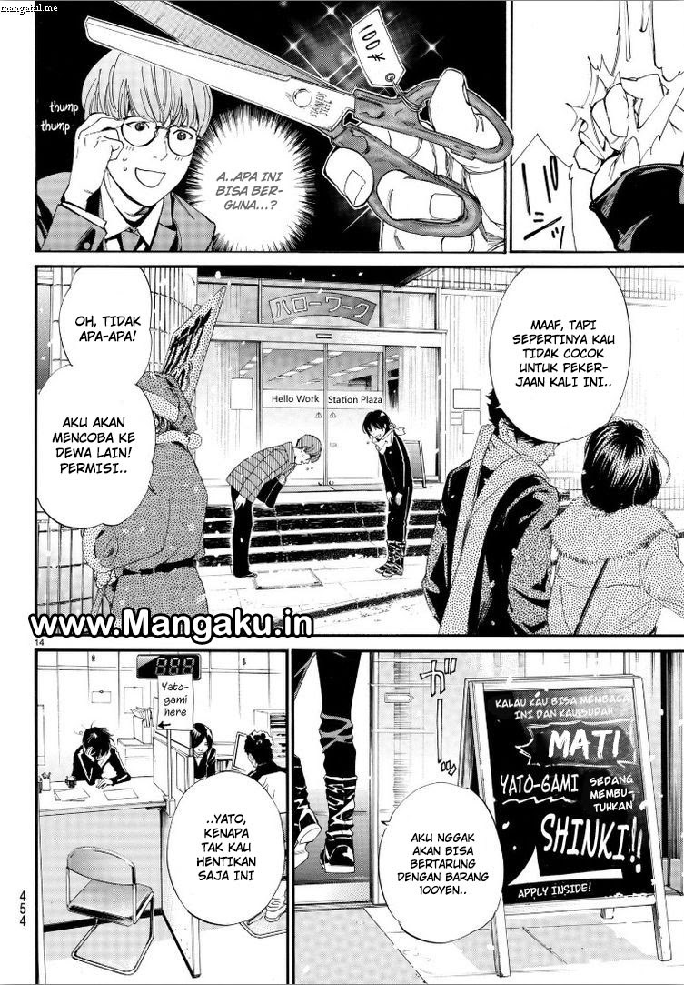 image-komik-noragami-chapter-78-13/30