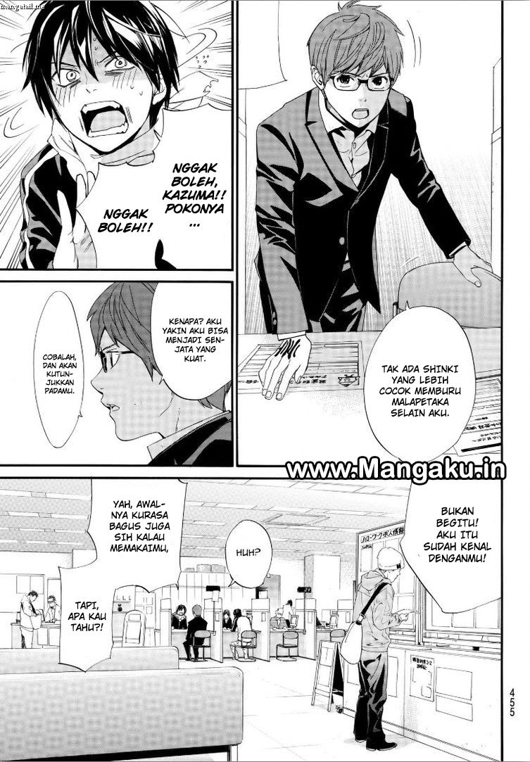 image-komik-noragami-chapter-78-14/30
