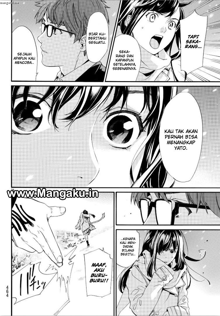 image-komik-noragami-chapter-78-23/30