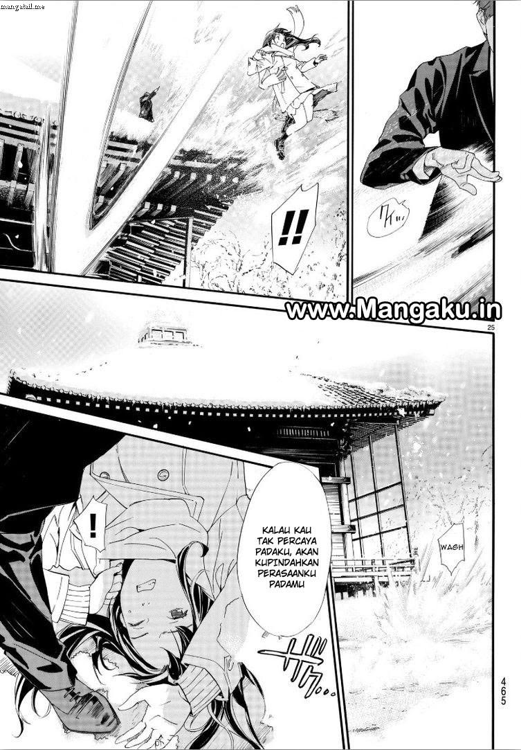 image-komik-noragami-chapter-78-24/30