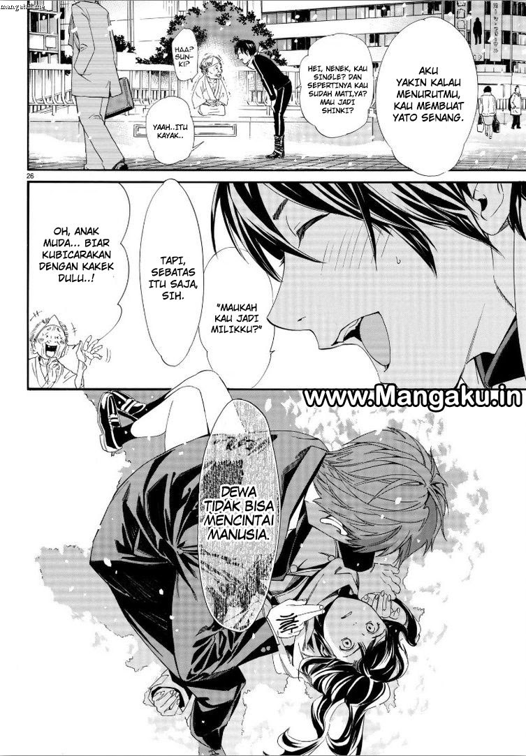 image-komik-noragami-chapter-78-25/30