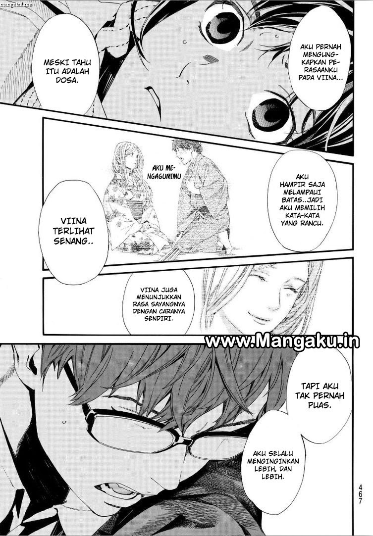 image-komik-noragami-chapter-78-26/30