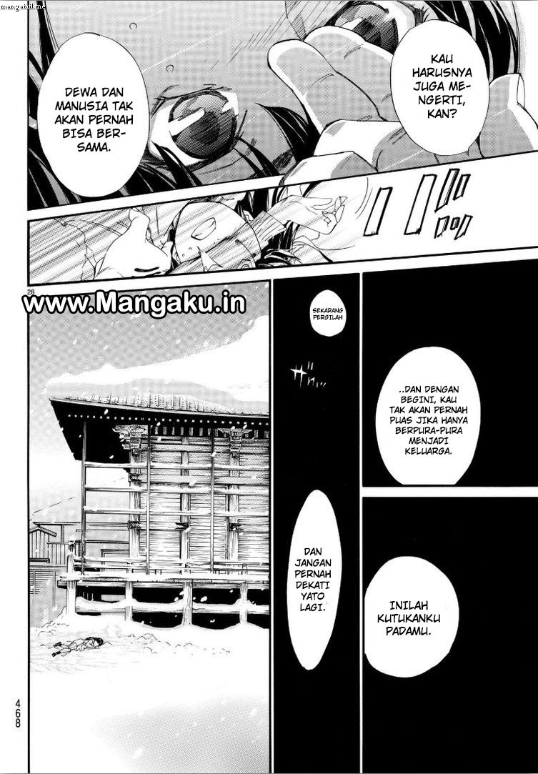 image-komik-noragami-chapter-78-27/30