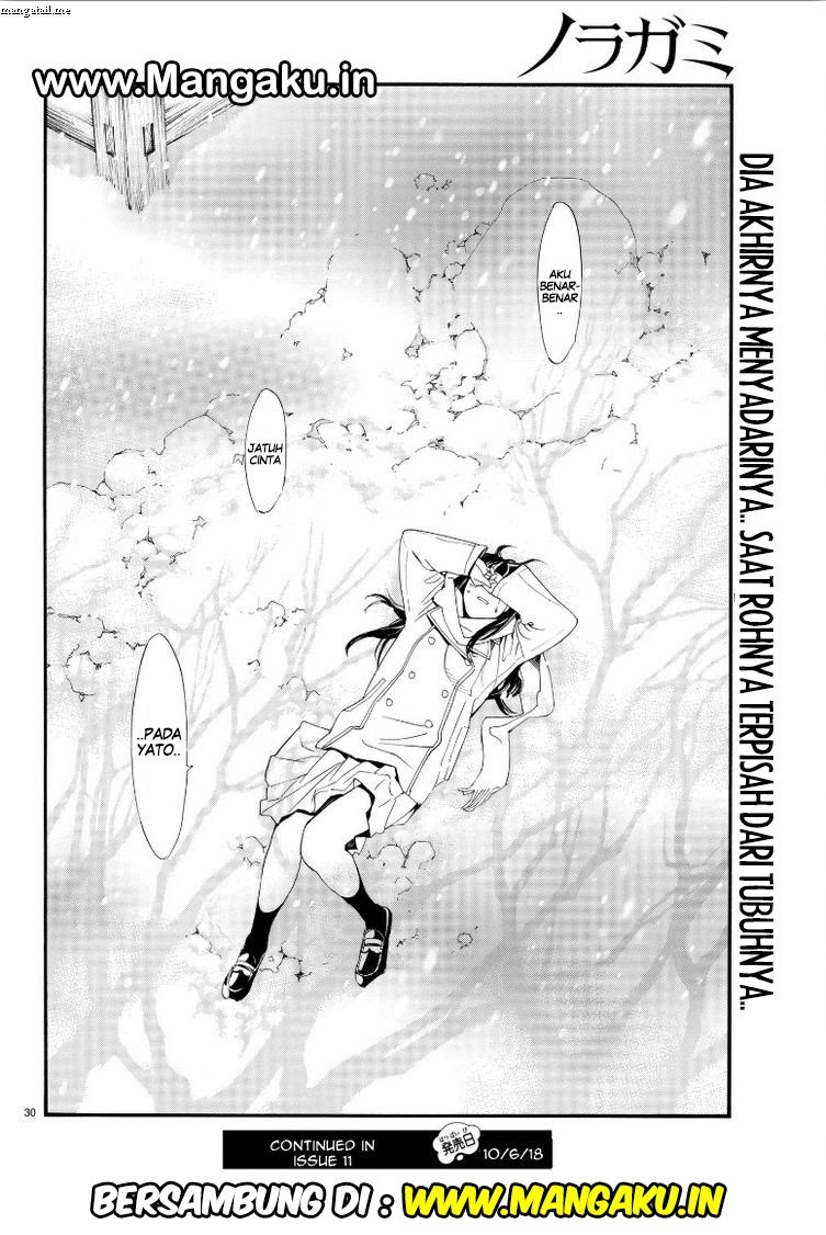 image-komik-noragami-chapter-78-29/30