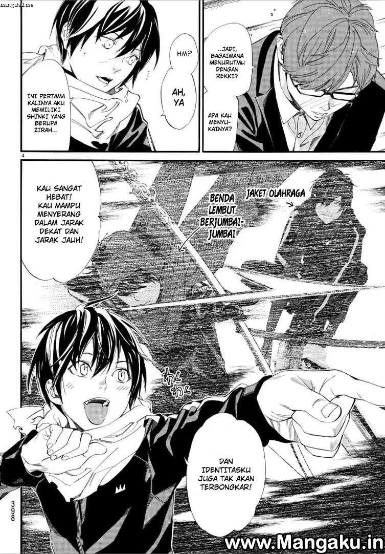 image-komik-noragami-chapter-79-4/17