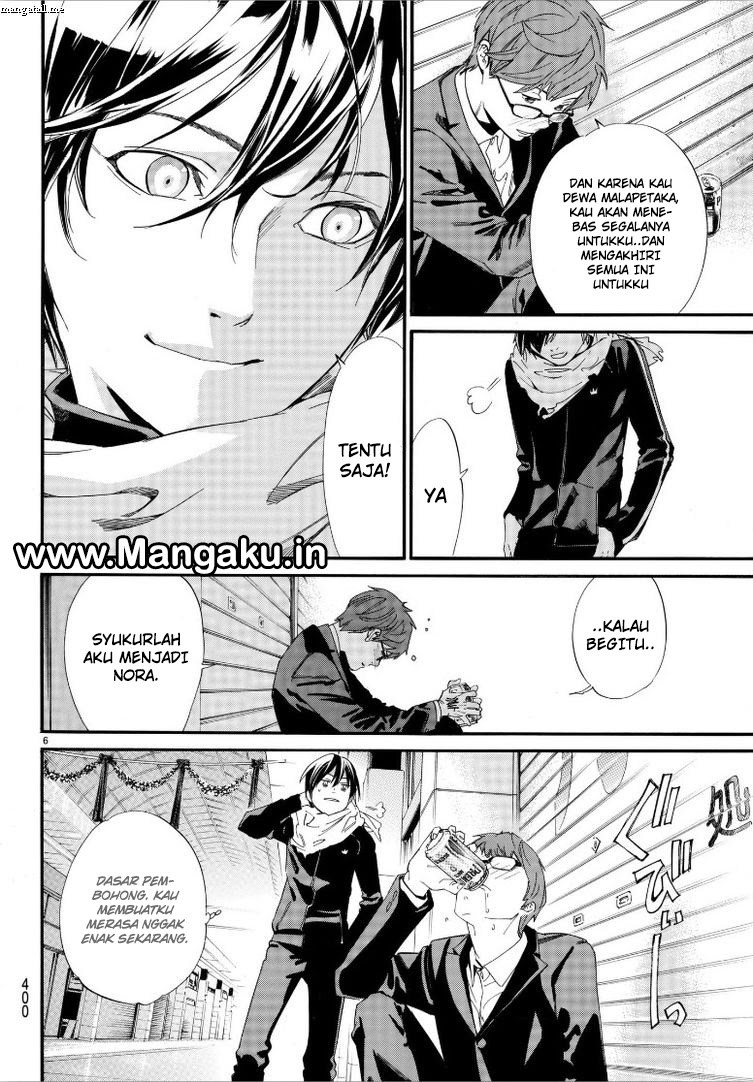 image-komik-noragami-chapter-79-6/17