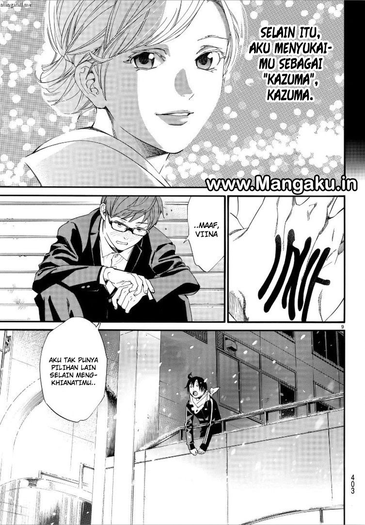 image-komik-noragami-chapter-79-9/17