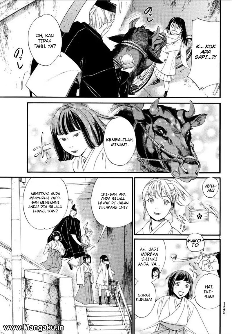 image-komik-noragami-chapter-79.2-5/27